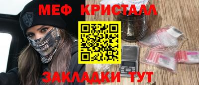 бошки Бугуруслан