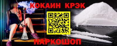 мефедрон мука Бузулук