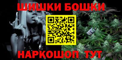ГАЛЛЮЦИНОГЕННЫЕ ГРИБЫ Будённовск
