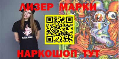 бошки Бугуруслан