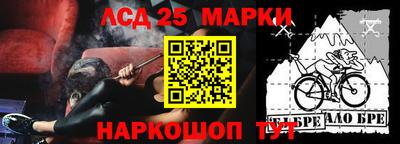 мефедрон мука Бузулук