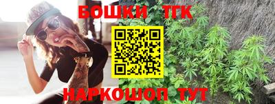 мефедрон мука Бузулук