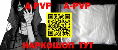 мефедрон мука Бузулук