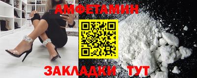 бошки Бугуруслан