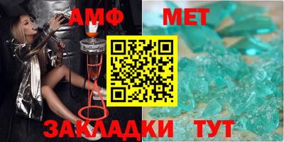 бошки Бугуруслан