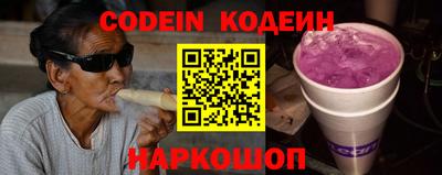 ГАЛЛЮЦИНОГЕННЫЕ ГРИБЫ Будённовск