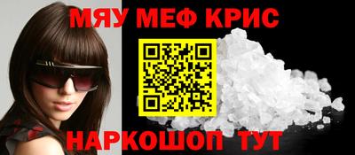 бошки Бугуруслан