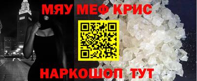 ГАЛЛЮЦИНОГЕННЫЕ ГРИБЫ Будённовск